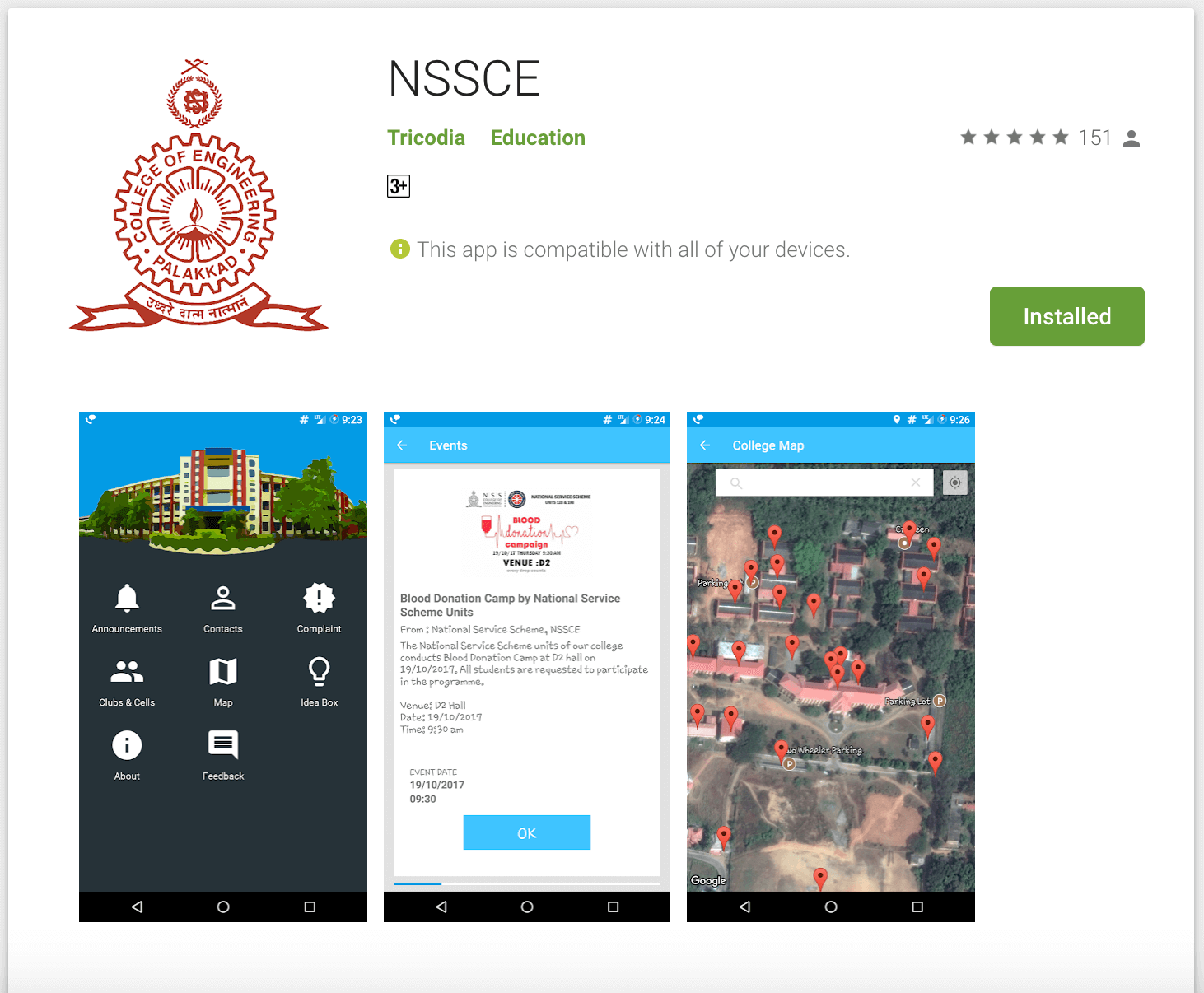 NSSCE College App Tricodia